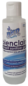Bienclair Instant Sanitizer Gel 70% Alcohol (Ethanol) | 100ml