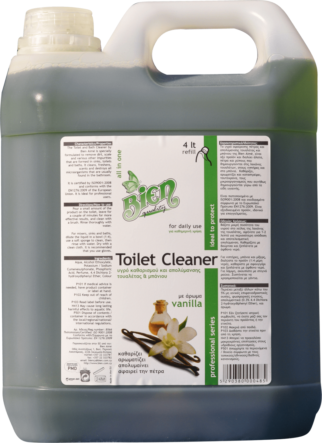 Toilet Cleaner | Vanilla 4L