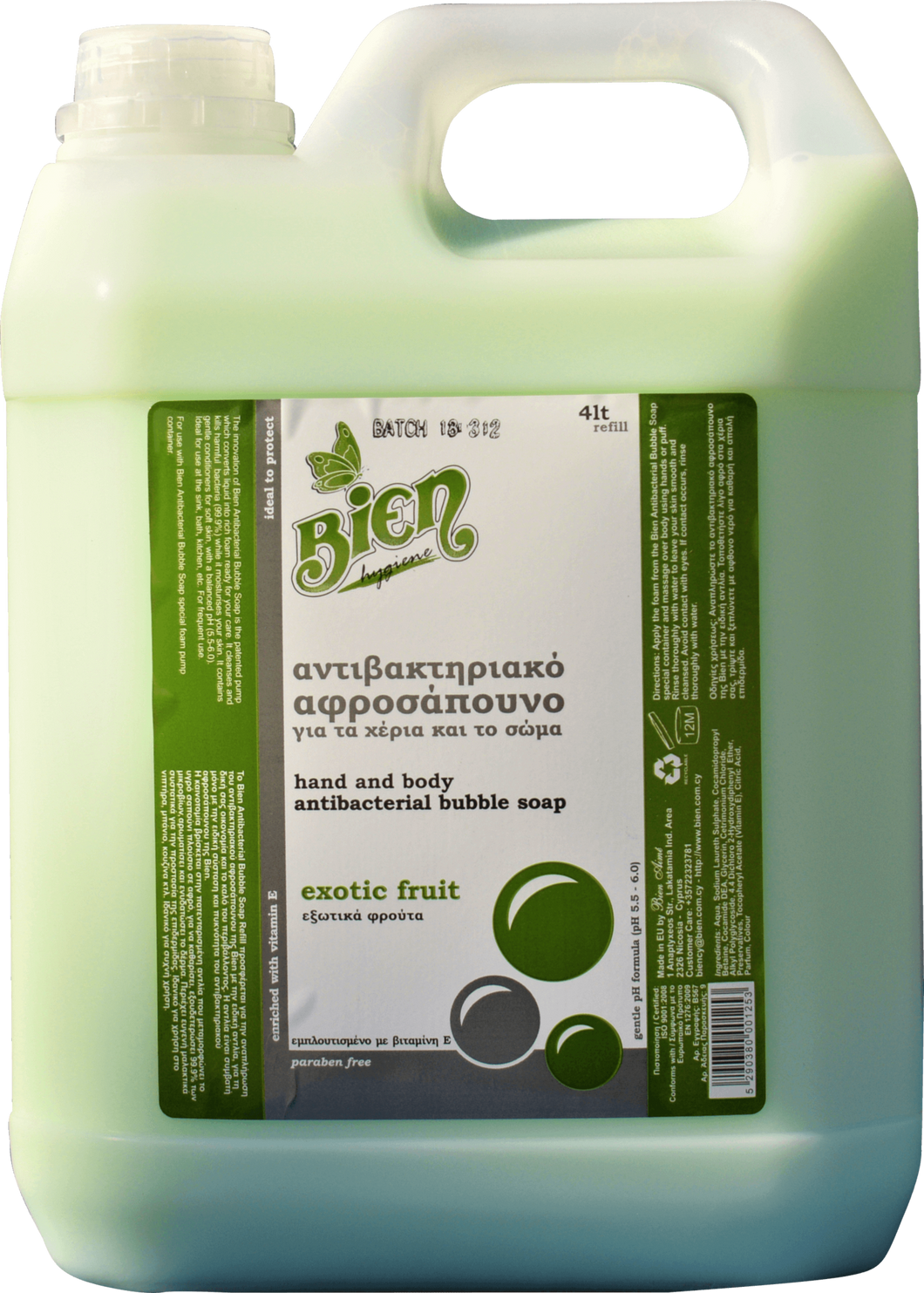 Hand & Body Antibacterial Bubble Soap | Exotic Fruit 4L