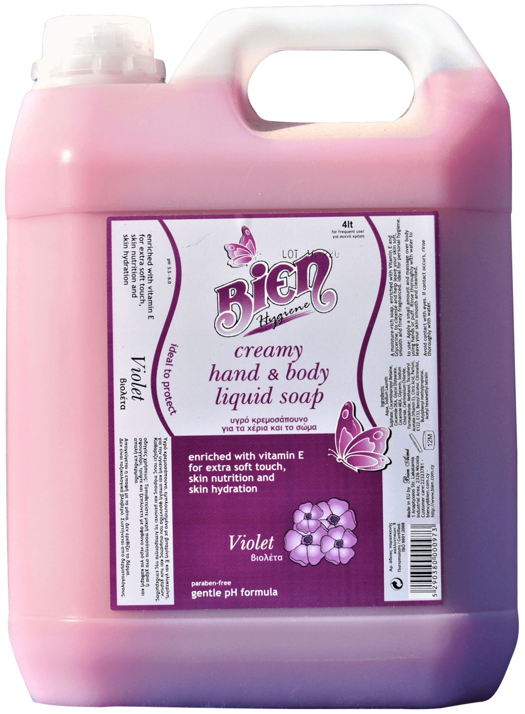Creamy Hand & Body Liquid Soap | Violet 4L