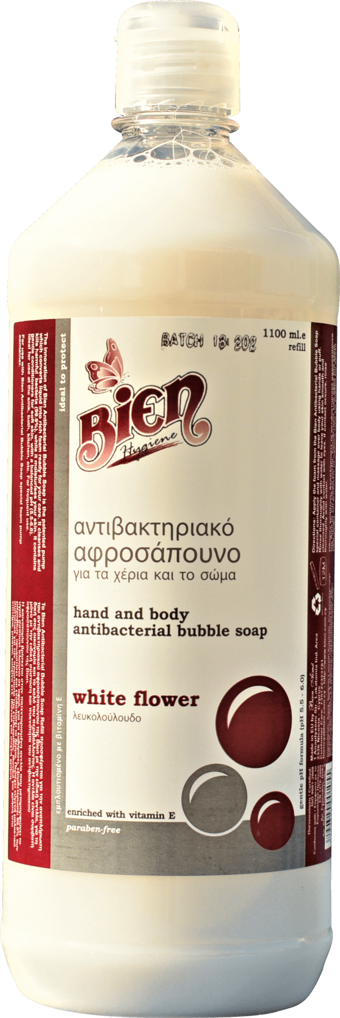 Hand & Body Antibacterial Bubble Soap | White Flower 1.1L
