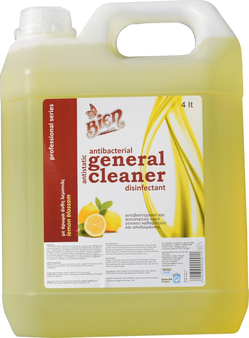 Antibacterial Antistatic General Cleaner - Concentrated | Lemon Blossom 4L