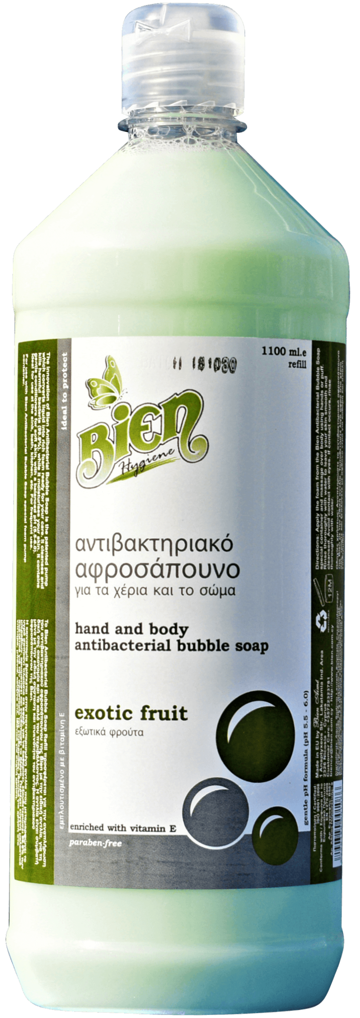 Hand &  Body Antibacterial Bubble Soap | Exotic Fruit 1.1L