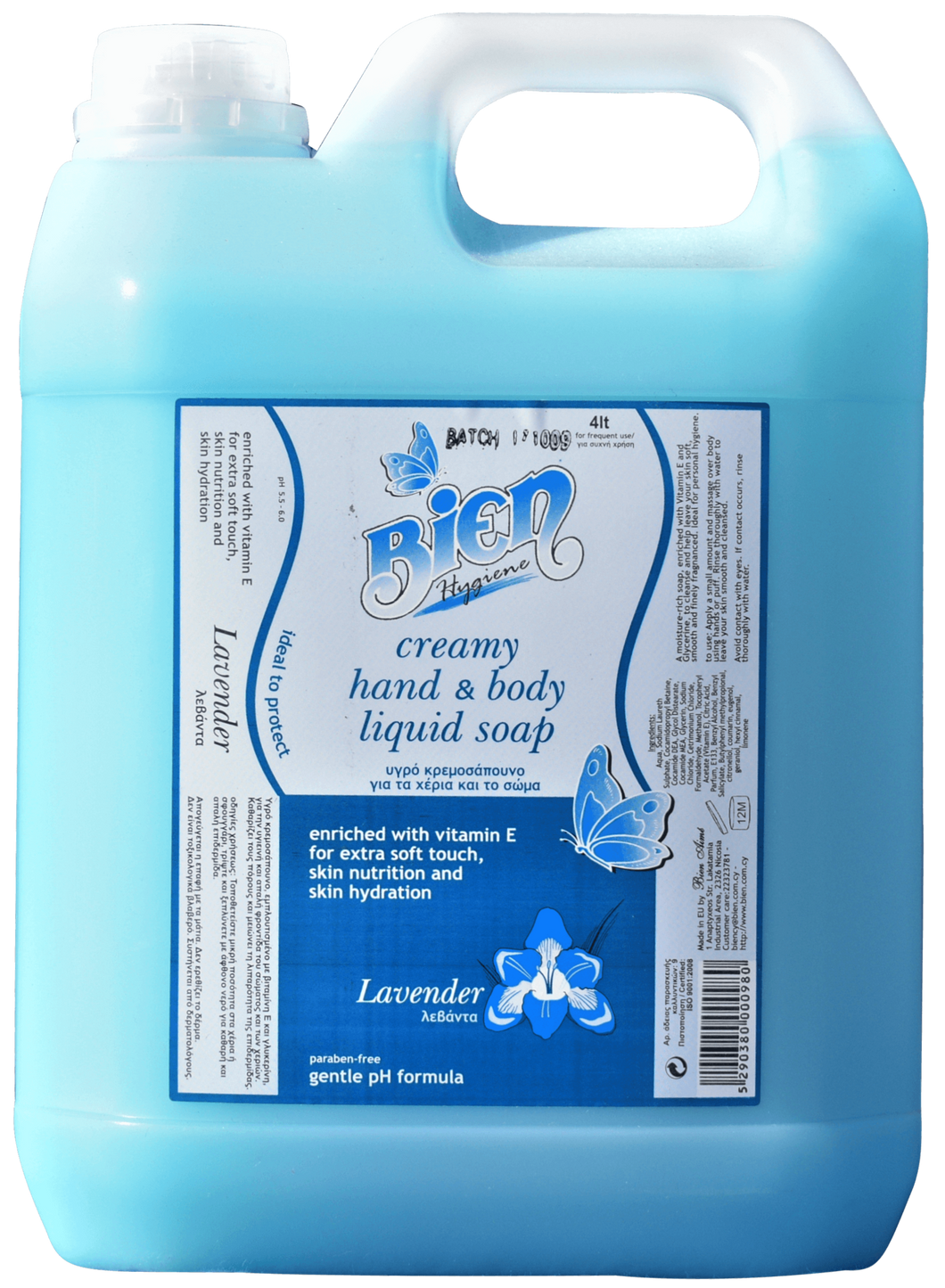 Creamy Hand & Body Liquid Soap | Lavender 4L