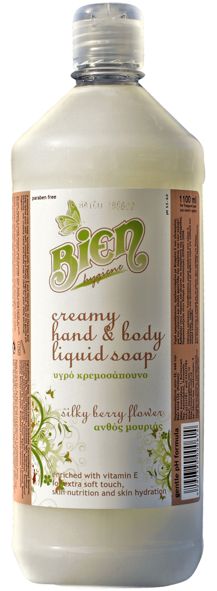 Creamy Hand & Body Liquid Soap | Silky Berry Flower 1.1L