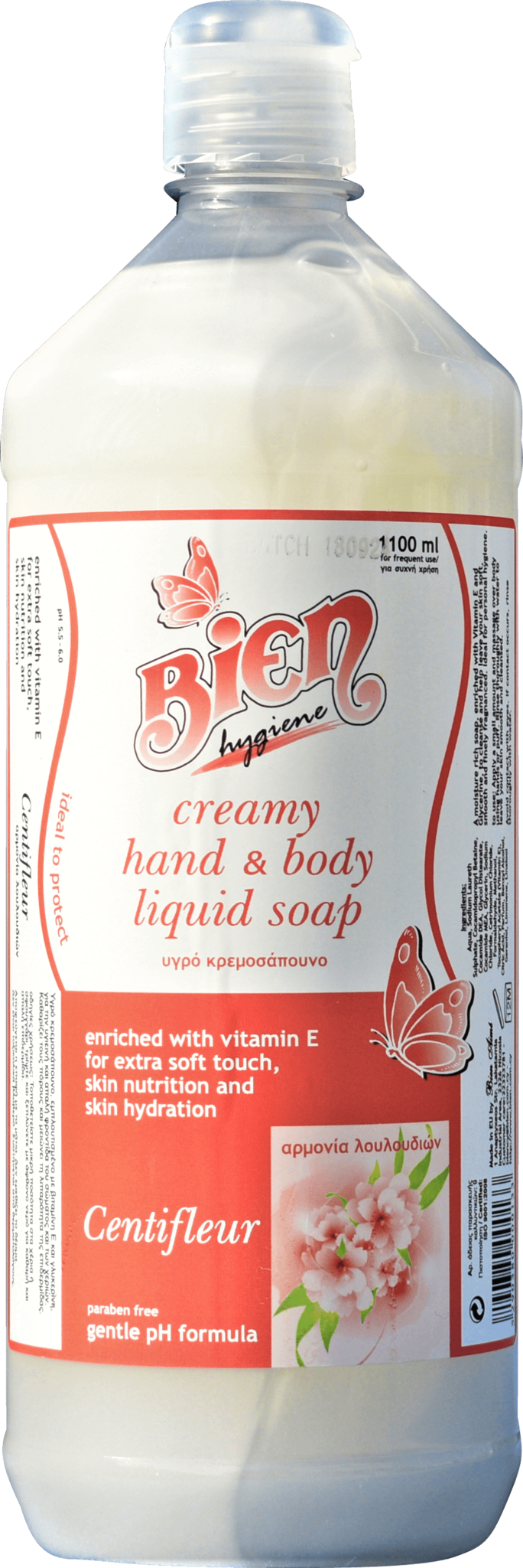 Creamy Hand & Body Liquid Soap | Centifleur 1.1L