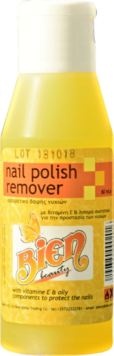 Nail Polish Remover | 120ml