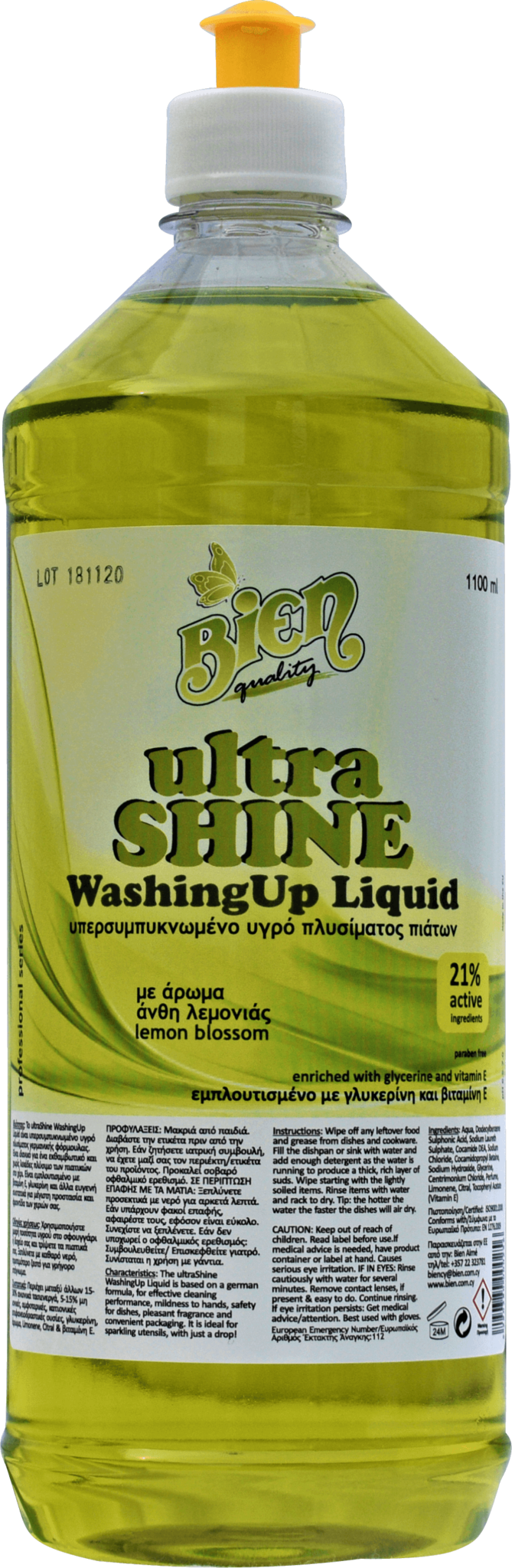 Washing-Up Liquid | Lemon Blossom 1.1L