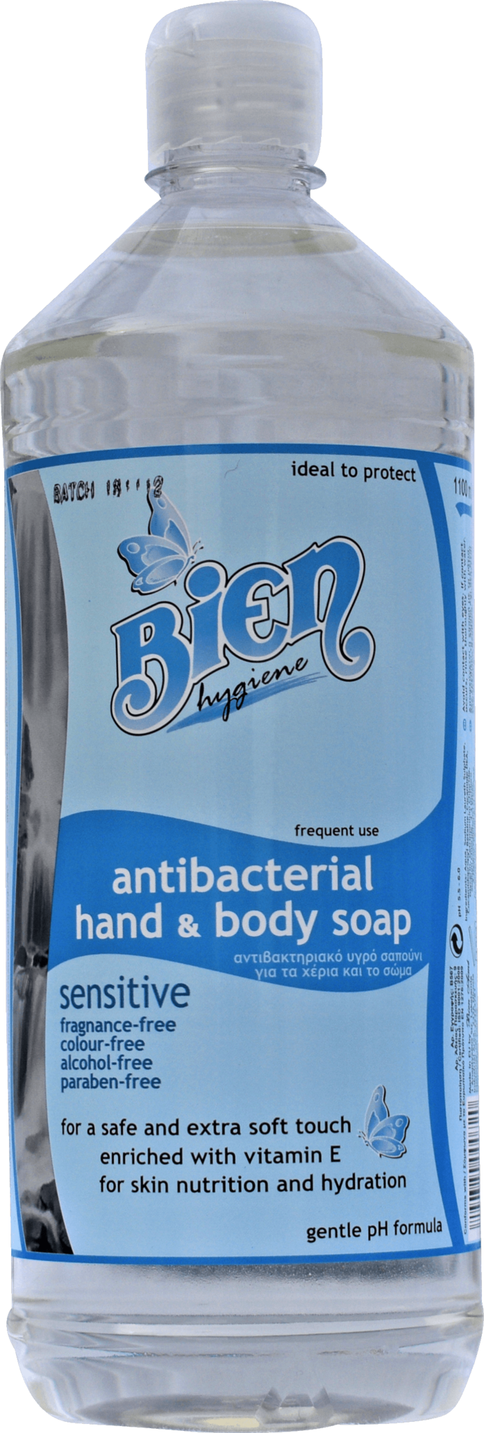 Antibacterial Hand Body Soap Sensitive (No Perfume, No Colour