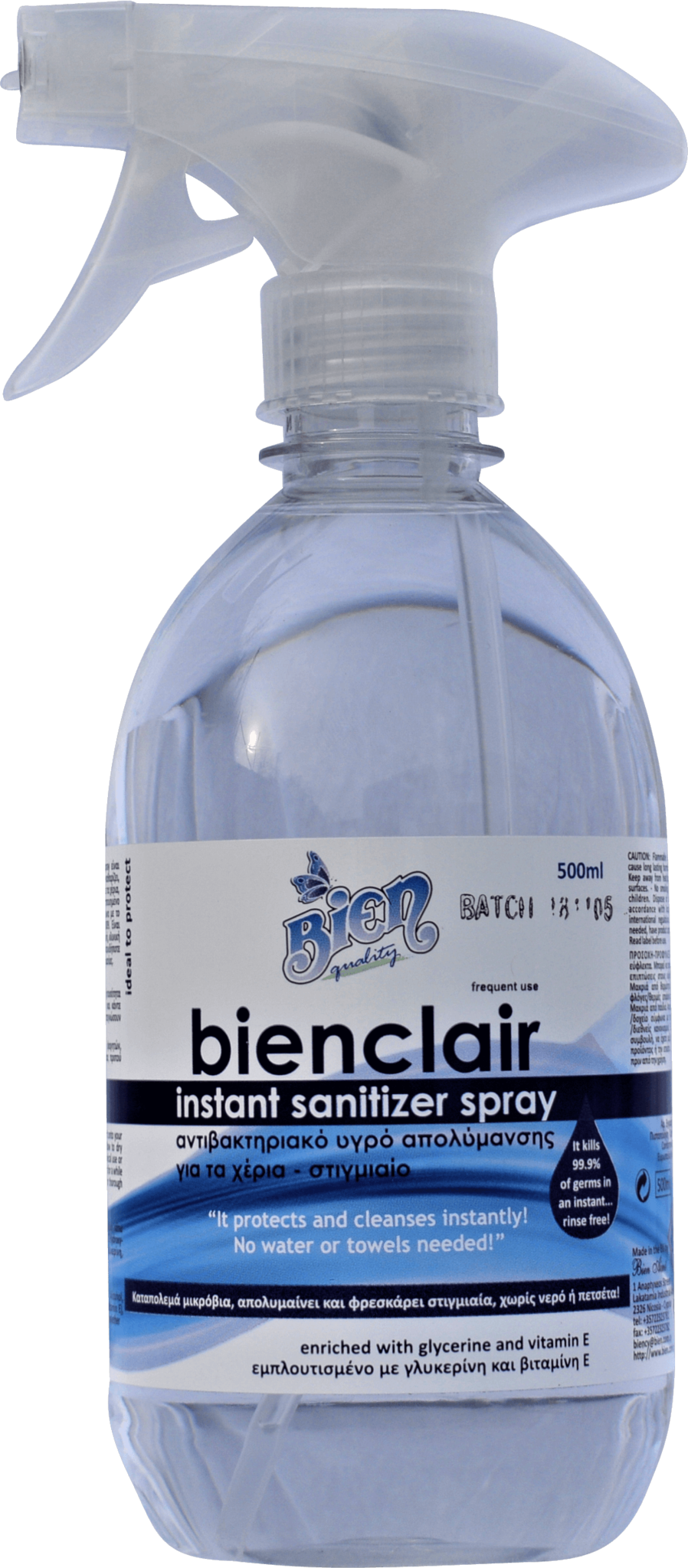 Bienclair Instant Sanitizer Spray 70% Alcohol (Ethanol) | 500ml