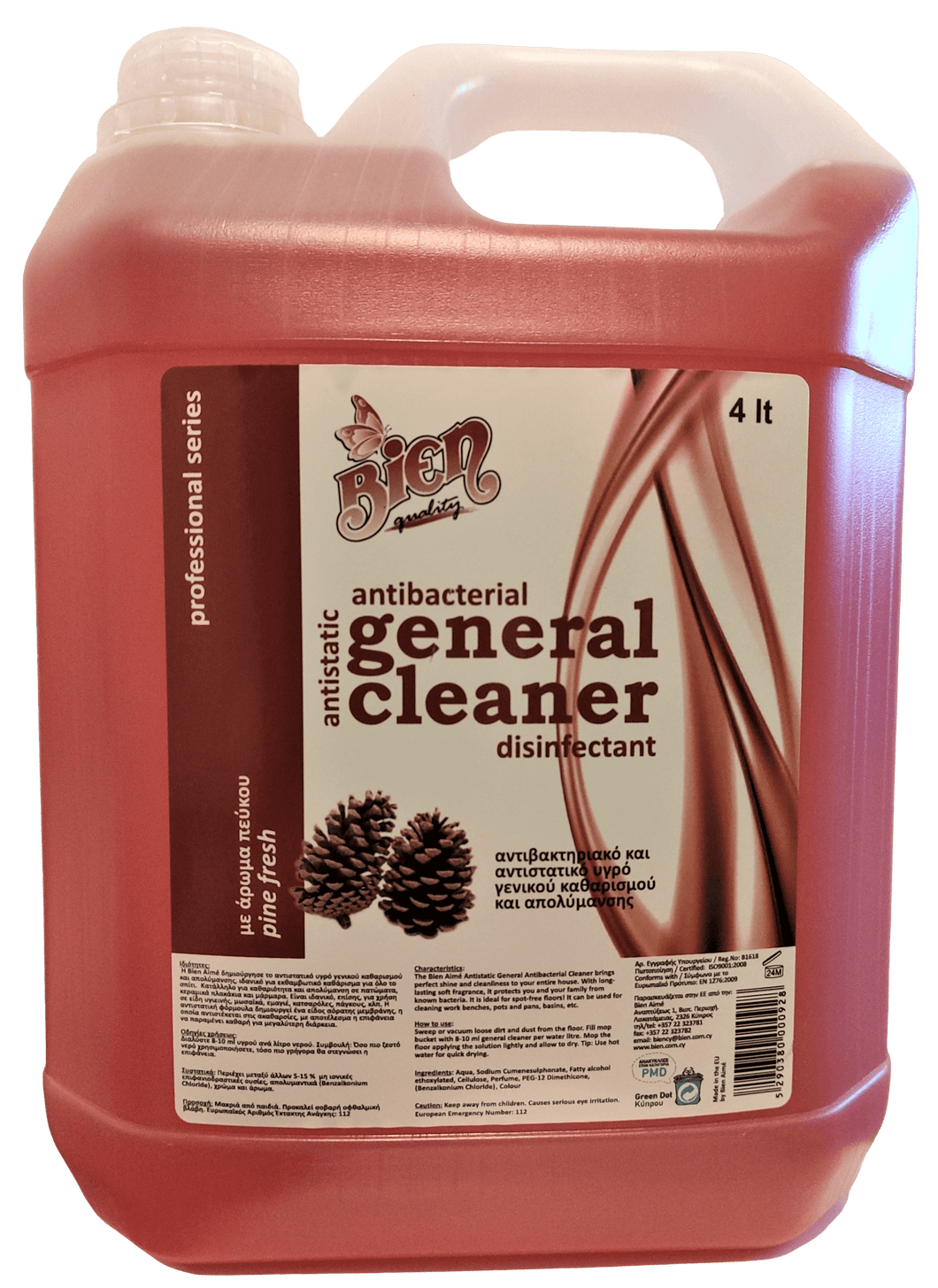 Antibacterial Antistatic General Cleaner - Concentrated | Pine Fresh 4L